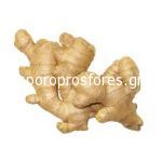 Ginger (Roots)
