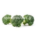 Broccoli Triton F1