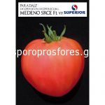 Tomatoes Medeno Srce F1