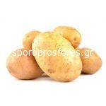 Potatoes Spunta