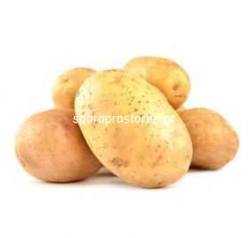 Potatoes Spunta