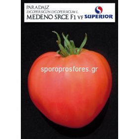 Tomatoes Medeno Srce F1